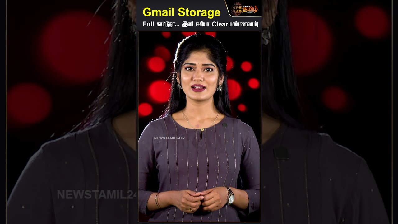 Gmail Storage Full? Easy Steps to Clear ЁЯУе