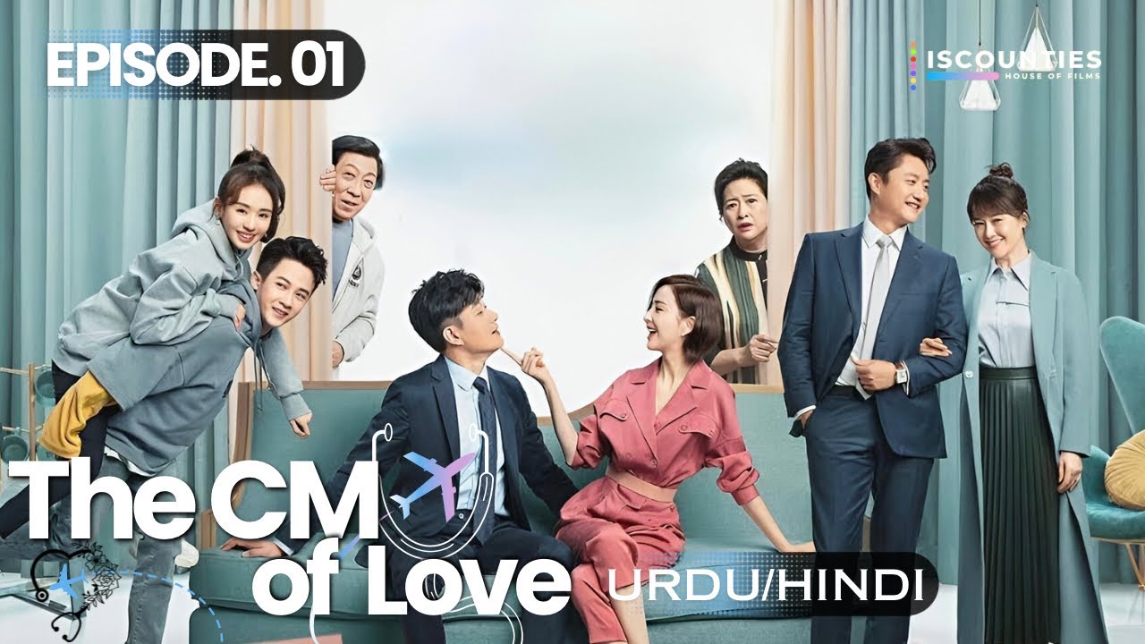 The Centimeter of Love Episode 1 | Urdu/Hindi | Romantic Chinese Drama with Tong Li Ya & Tong Da Wei 💖