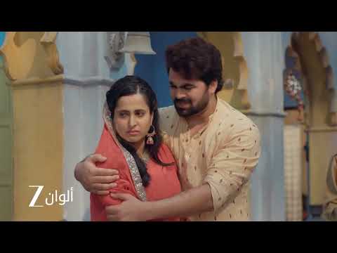 احداث حلقة 105 من مسلسل خيوط الماضي | القبض على ماهوا بسبب كريشنا!