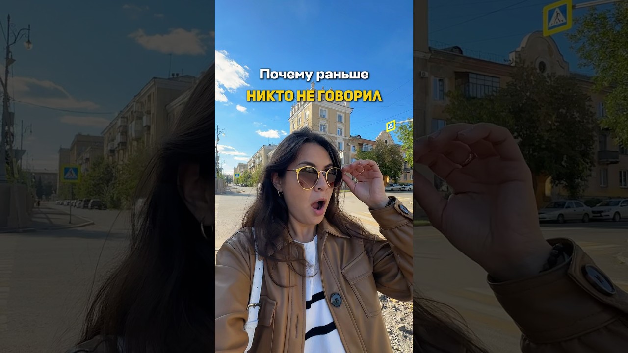 Что делает Магнитогорск уникальным? 🌆 Откройте для себя город металлургов и промышленности