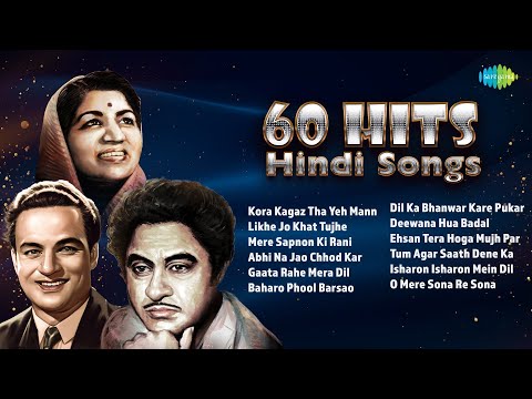 60s Hits Hindi Songs | Kora Kagaz Tha Yeh Mann | Likhe Jo Khat Tujhe | Mere Sapnon Ki Rani