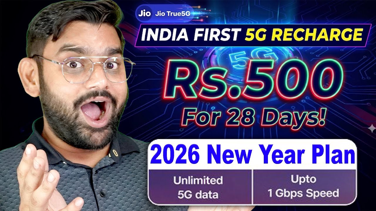 Jio 5G Rs.500 Recharge Plan for 2026🔥