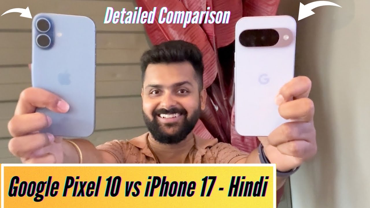 Pixel 10 vs iPhone 17: Complete Comparison 📱