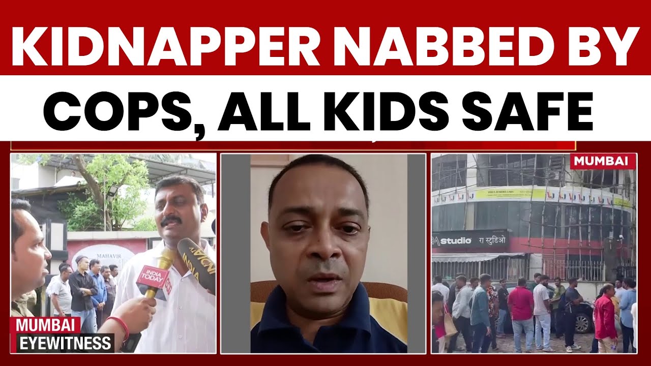 Mumbai Hostage Crisis Resolved: Rohit Arya Detained, 20 Children Safely Rescued 🛑