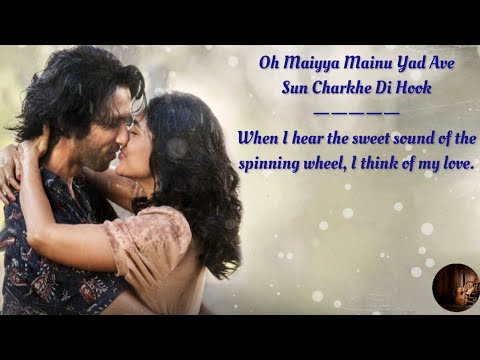 Maiyya Mainu Song English Translation || Jersey | | Sachet Tandon || Lyrics Translation