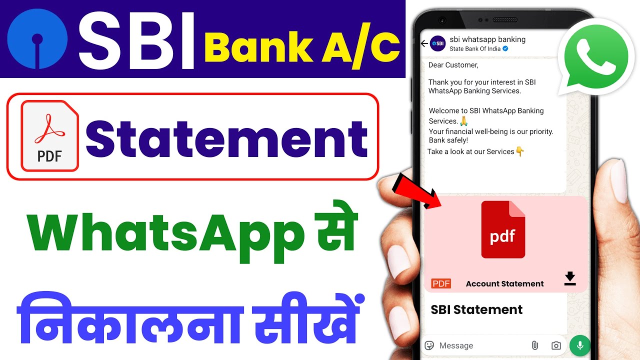 Easily Download SBI Bank Statement via WhatsApp π± | Step-by-Step Guide
