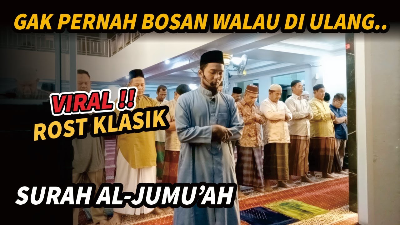 Irama Merdu Surah Al-Jumu'ah oleh Ustadz Shidqi Abu Usamah