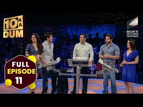 Kisaan फिल्म का प्रमोशन| DKD | FULL EPISODE