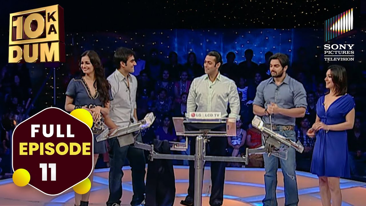 Kisaan Film Promotion | DKD | Full Episode