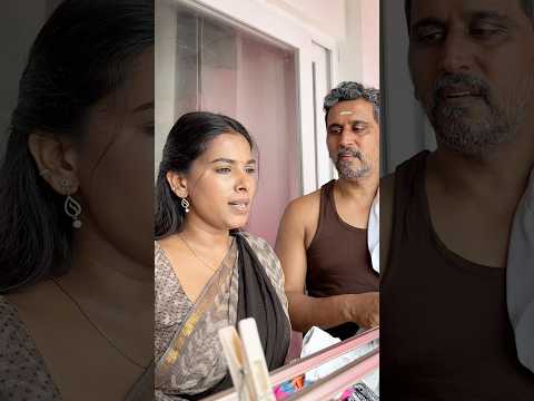 Episode part : 2 marumagal innoru magal🥺❤️ #sweetyngirl #mamanar #marumagal #famliy