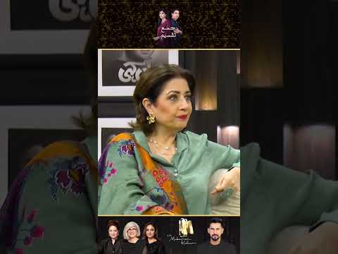 Meri Property Meri Marzi | Jama Taqseem Drama Review | Kya Drama Hai With Mukarram Kaleem