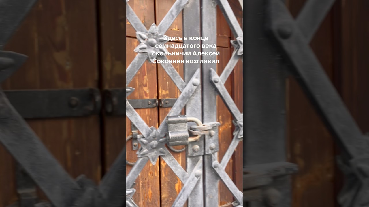 Единственная улица Москвы с 20 церквями 🏛️