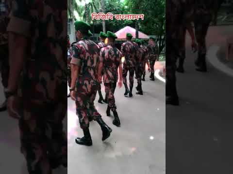 #bangladesh #bgb #bgb_bangladesh