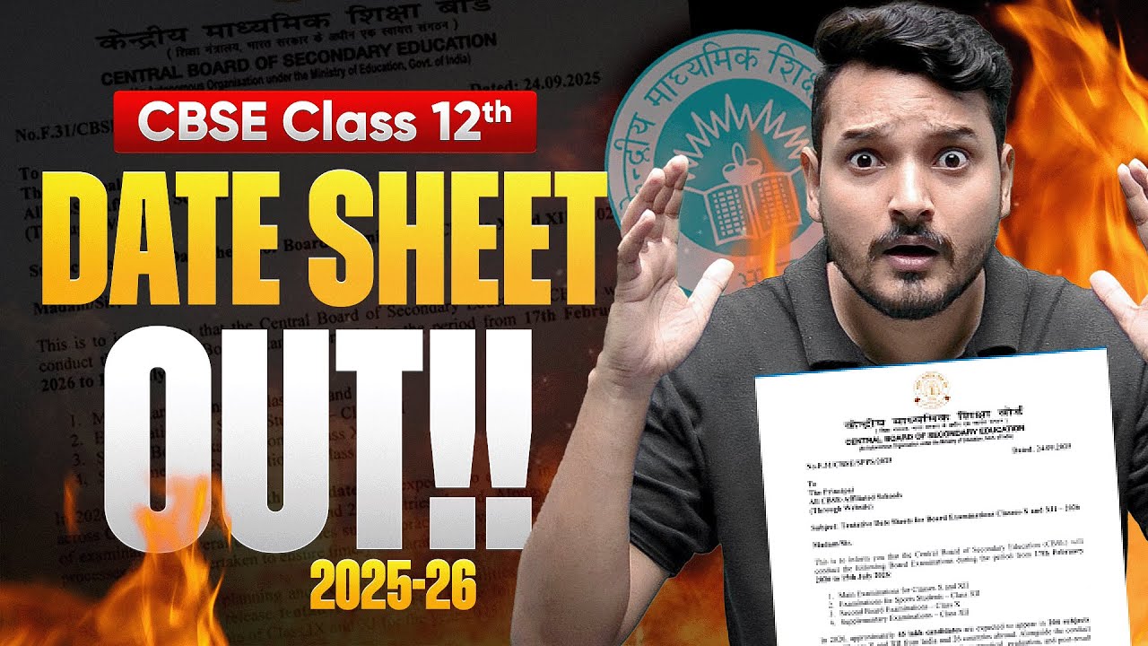 CBSE Class 12 Boards 2026 Date Sheet Released🔥
