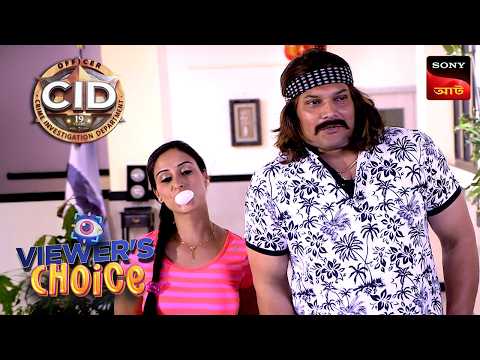 A Mysterious Dance Competition | CID (Bengali) | Full Episode | Viewers Choice