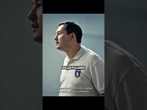 Опять с бабками заряжен? | #кино #сериал