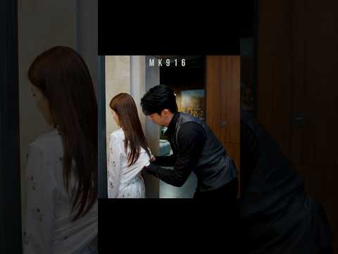 What Did She Call Him? 😂 #OnlyForLove #DylanWang #BaiLu #cdrama #shorts