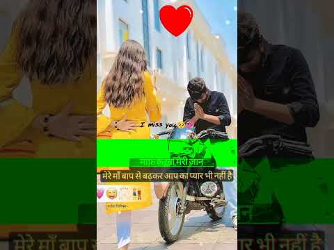 #love #poetry #sad #urdupoetry #shayari #lovepoetry #explore #whatsappstatus #shayaristatus #hindi