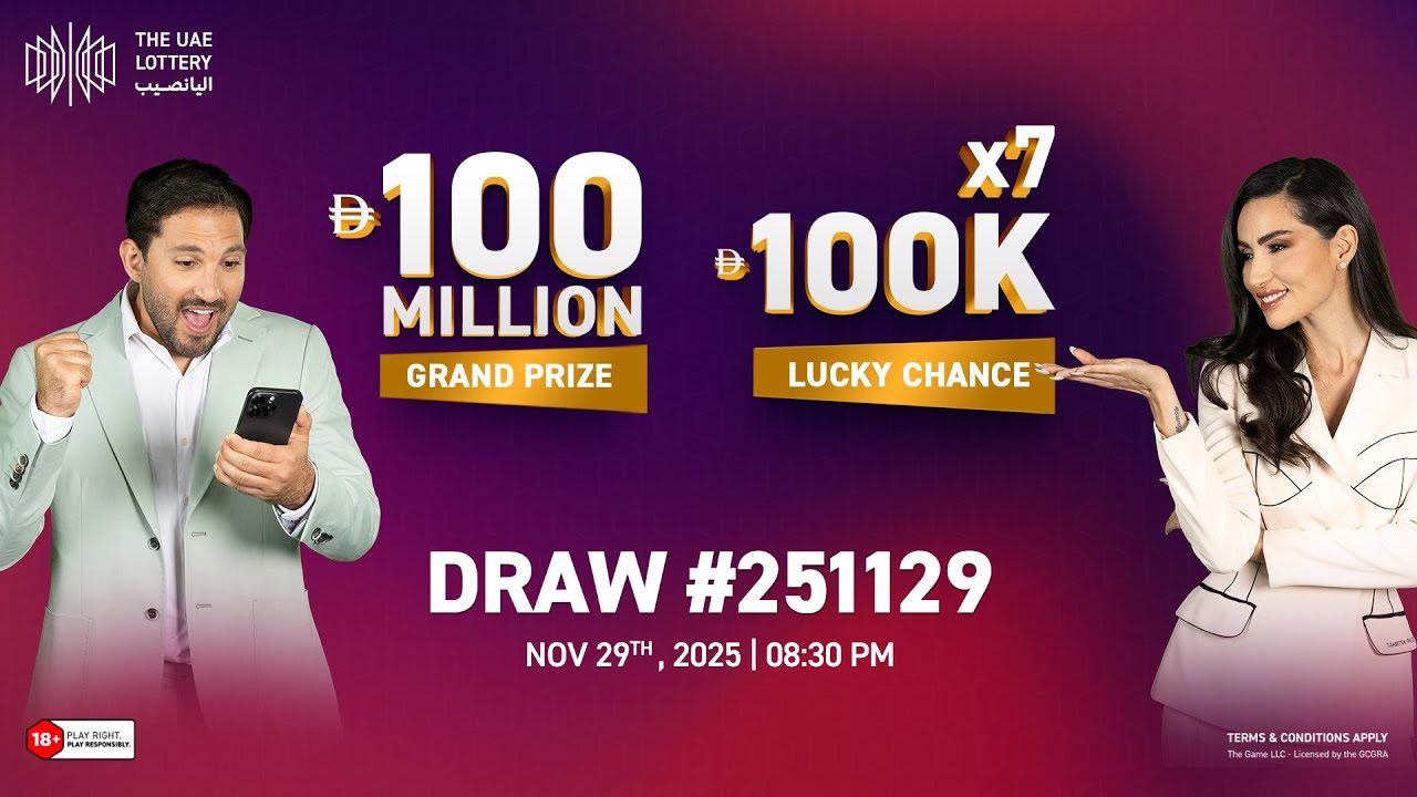 Lucky Day Live Draw - November 29, 2025