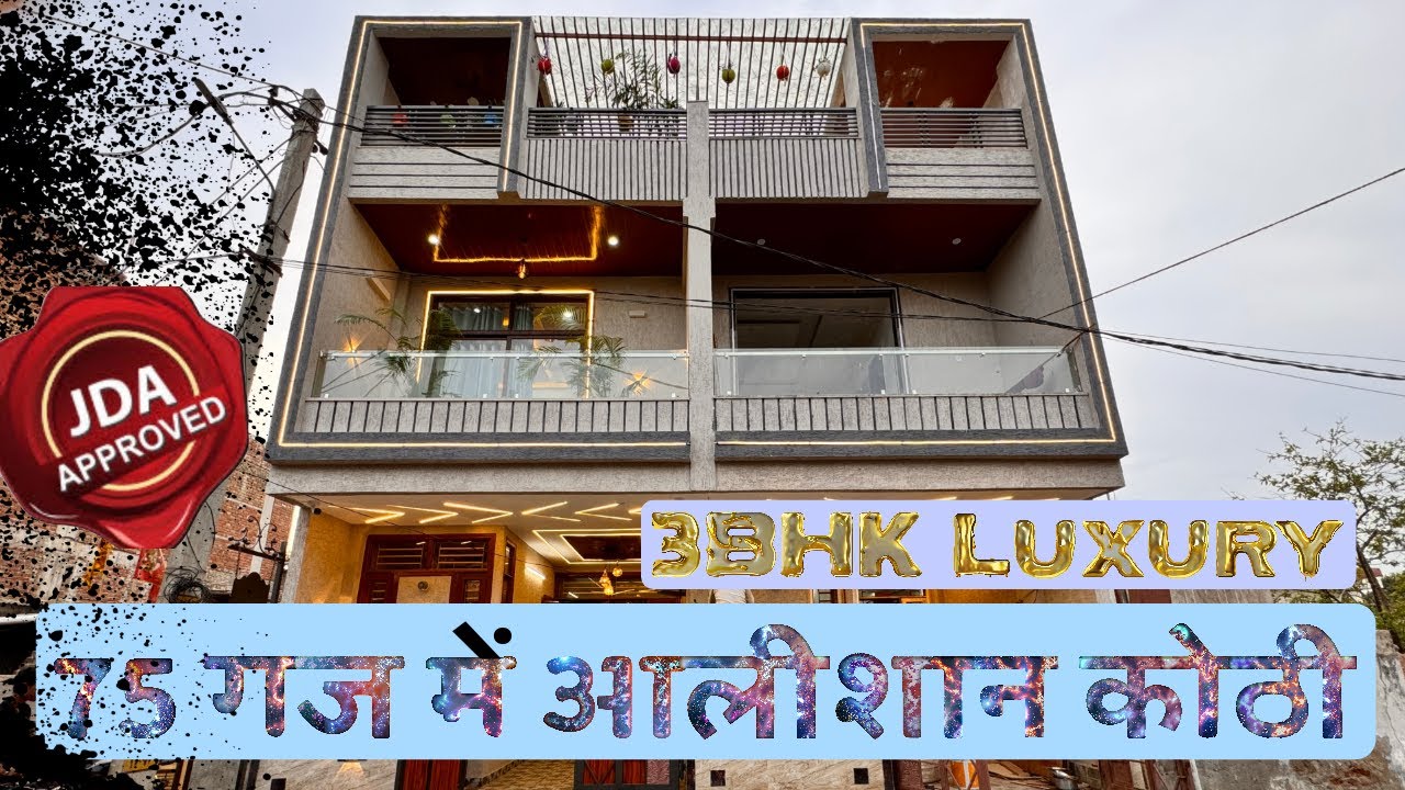 75 Gaj आलीशान 3 BHK घर | Jaipur Property 🏡