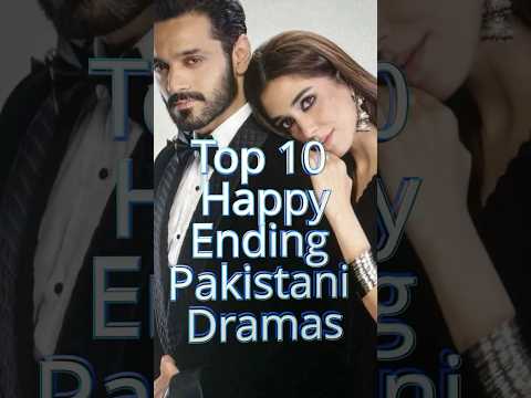 ๐ฅTop 10 Pakistani Dramas with the BEST Happy Endings! | Must-Watch Romantic Dramas โค๏ธ