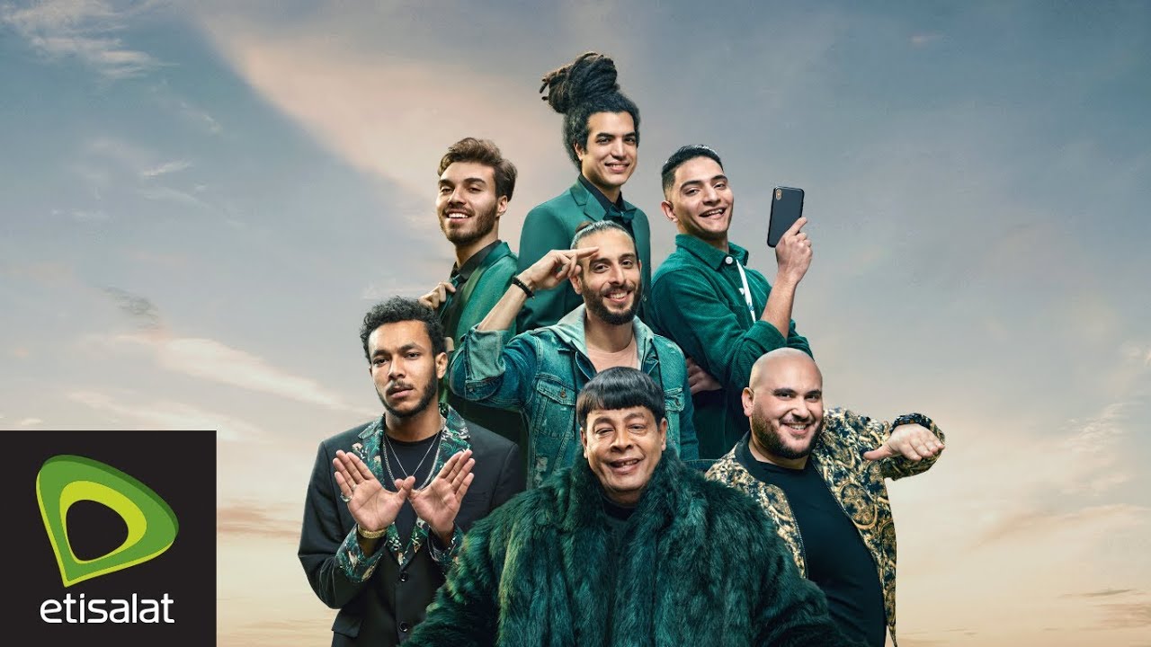 فصل باقتك بسهولة مع نظام دماغ تانية 📱