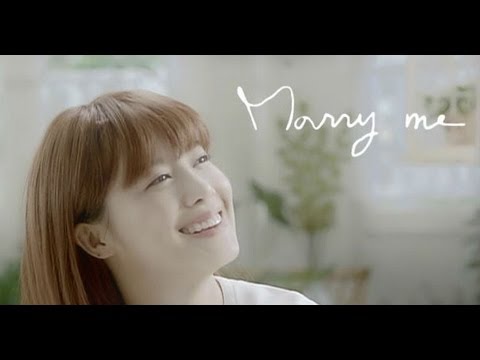 Ku Hye Sun Releases 'Marry Me' Single 💍