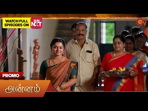 Next week in Annam - Promo | 03 Nov 2025 | Tamil Serial | Sun TV