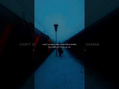 @MasterSinaOfficial & @ThisizBaltiofficial 𝐂𝒍𝒂𝒏𝒅𝒆𝒔𝒕𝒊𝒏𝒐..🎧