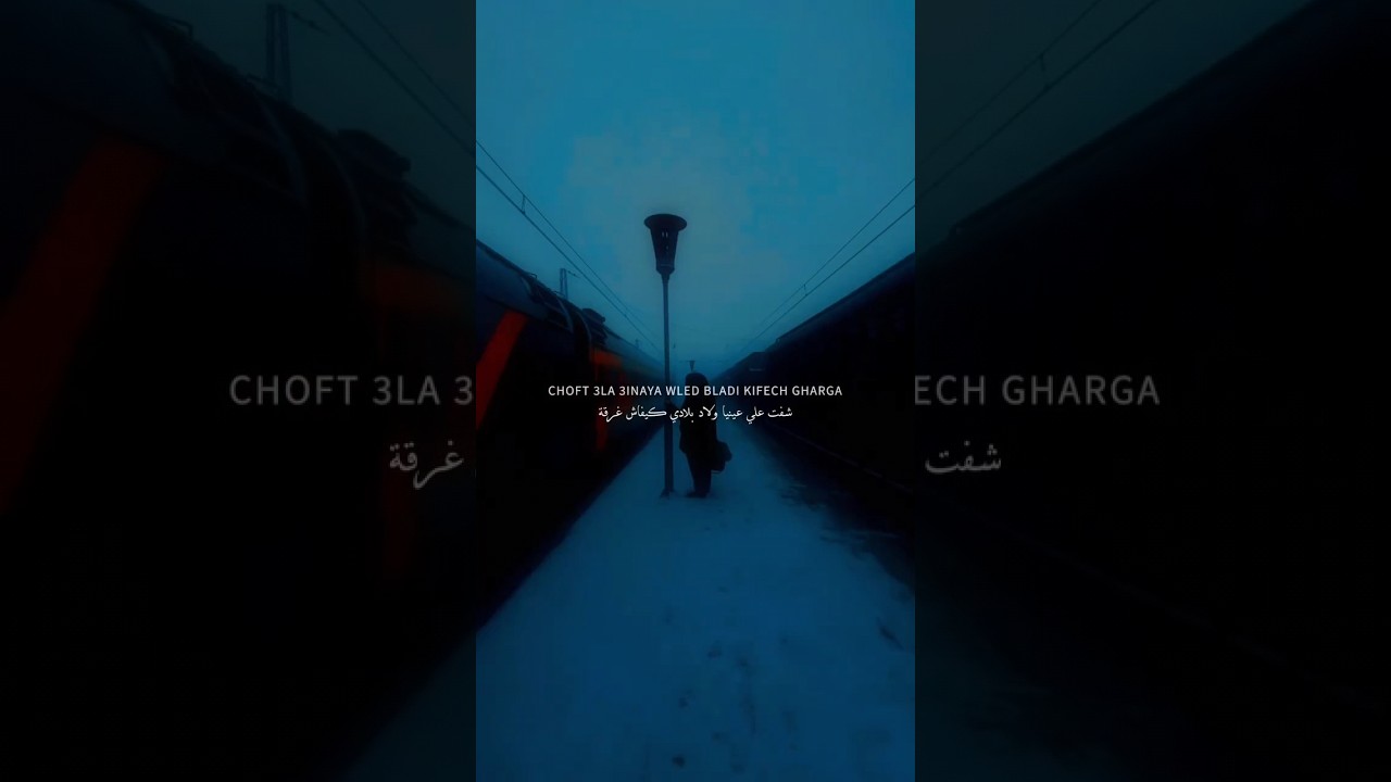 Discover the Secrets of ClandesTino with MasterSinaOfficial & ThisizBaltiofficial 🎧