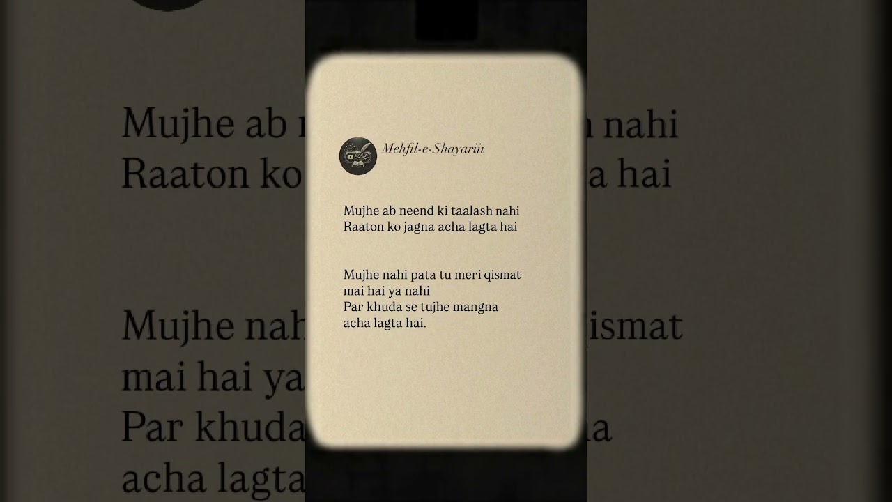 Dard Bhari Raat 💔 | Heartfelt Shayari & Healing Poetry
