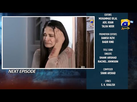 Haya Episode 44 Teaser | Haya Episode 44 Promo | Drama Haya Today Episode 44 | By Decent Promo