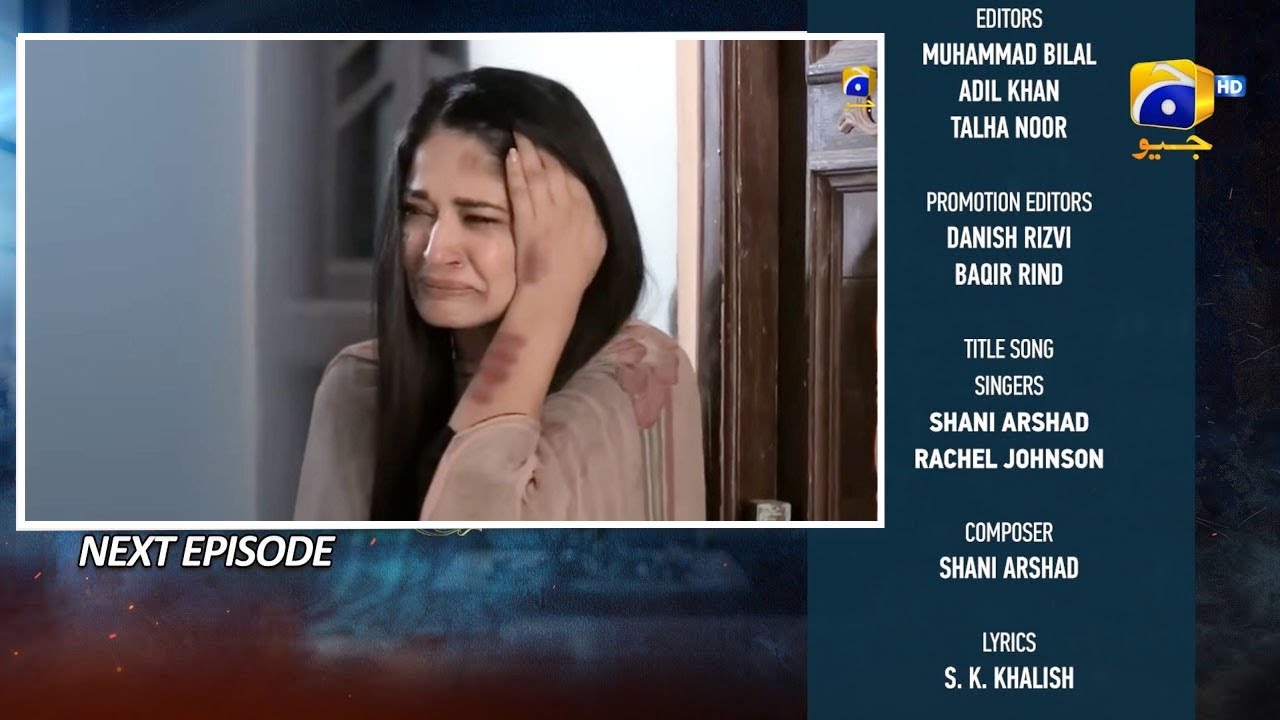 Haya Episode 44 Teaser & Promo | Exciting Drama Preview Today