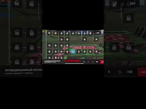 #oxide #оксайд бета тест