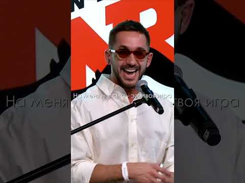 PIZZA - Улыбка (A Capella)