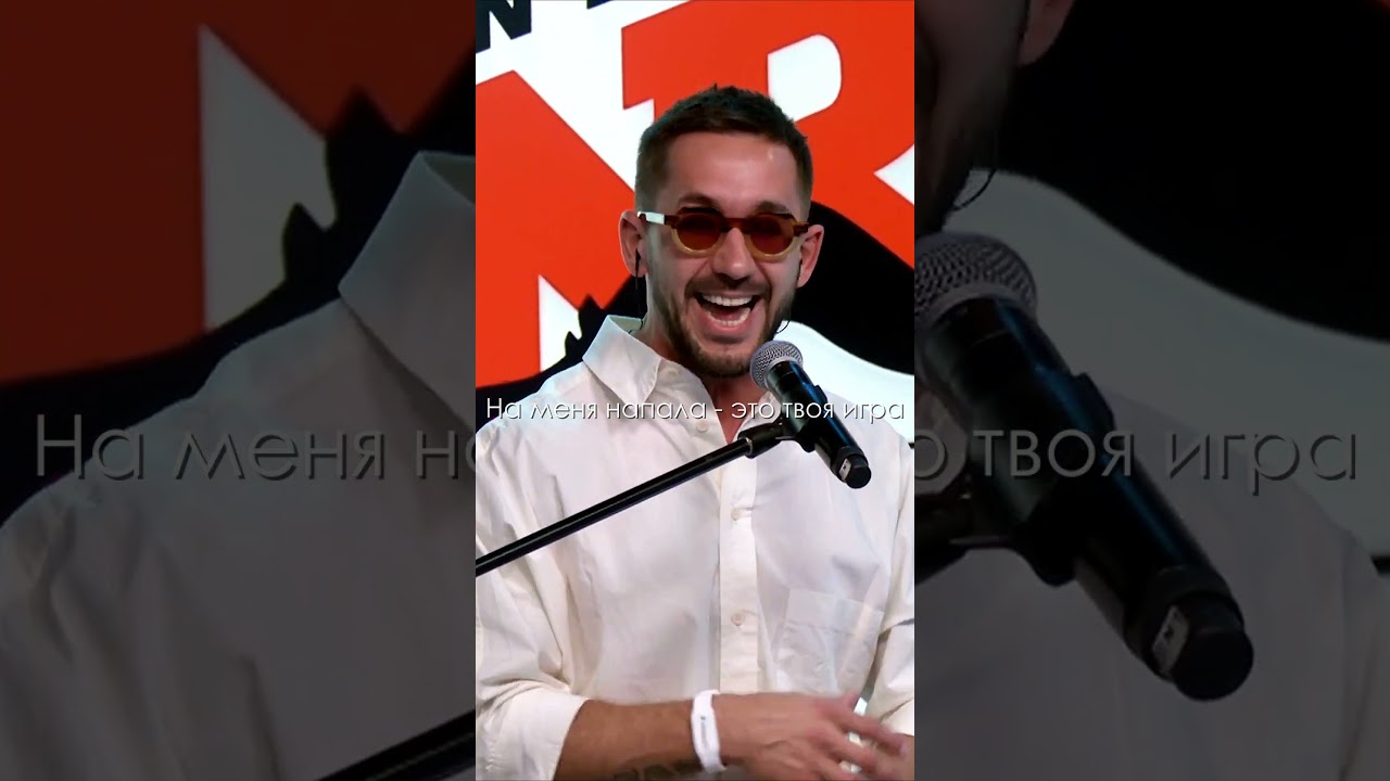 PIZZA - Улыбка (A Capella) | Vocal Performance and Lyrics