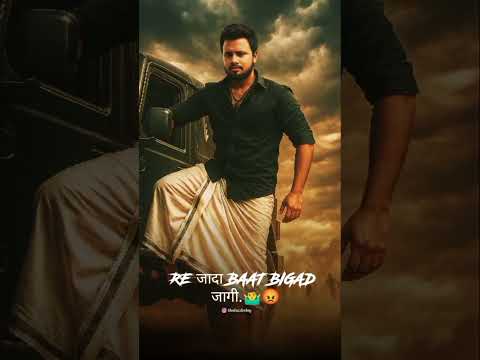 Dharti chhoti pad jayegi  👿