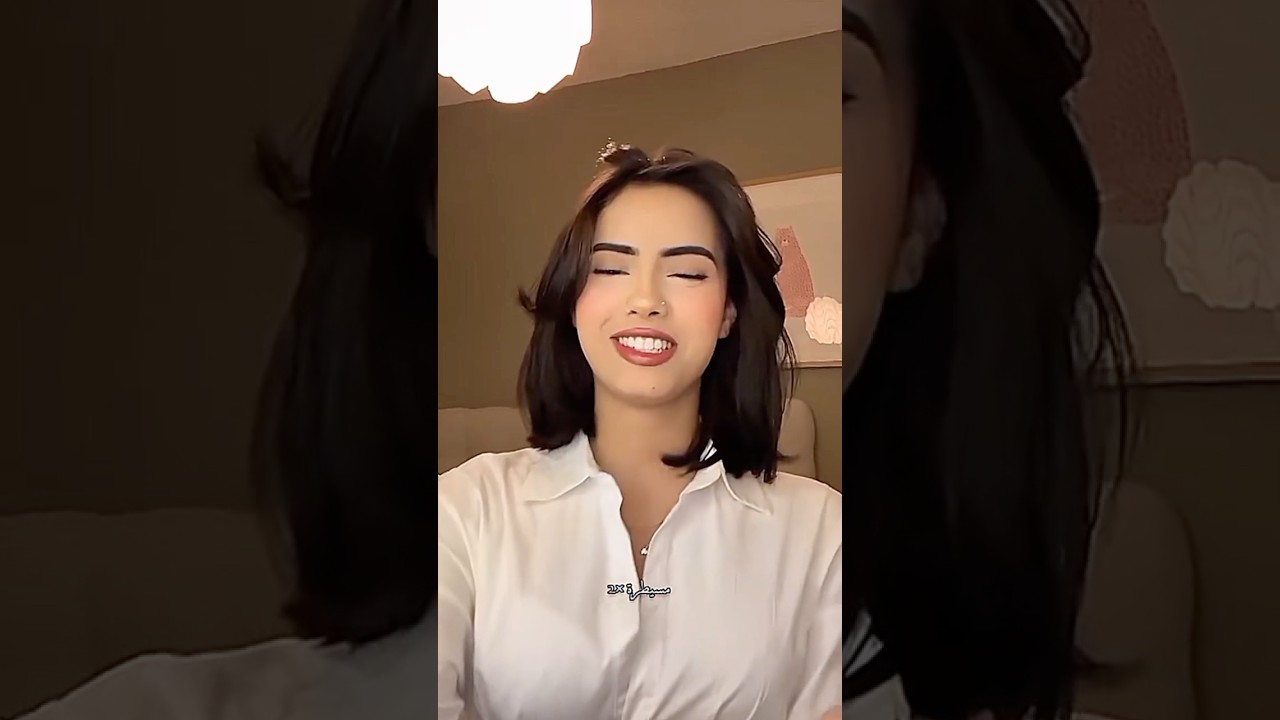 هيام دائمًا مسيطرة! 😂❤️ اكتشف قصتها المثيرة