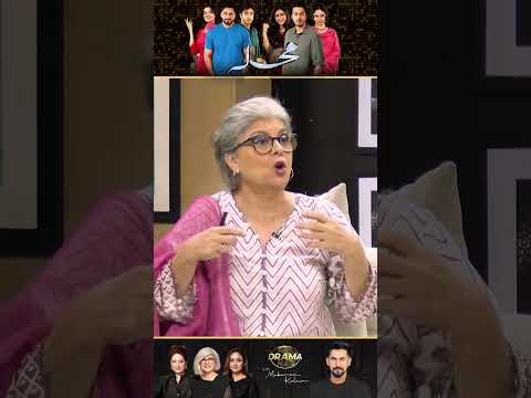 "Meri Shadi...?" Javed Sheikh Ki Entry | Mohalla Drama Review | Kya Drama Hai With Mukarram Kaleem