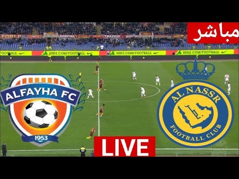 بث مباشر مباريات اليوم يلا شوت وكورة ستار ⚽