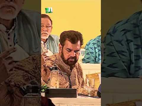 āĻāύāϤāĻž āĻĒāĻžāϰā§āĻāĻŋ āĻŦāĻžāĻāϞāĻžāĻĻā§āĻļ' āύāĻžāĻŽā§ āύāϤā§āύ āĻĻāϞā§āϰ āĻāϤā§āĻŽāĻĒā§āϰāĻāĻžāĻļ #ntv #ntvnews #latestnewsupdate