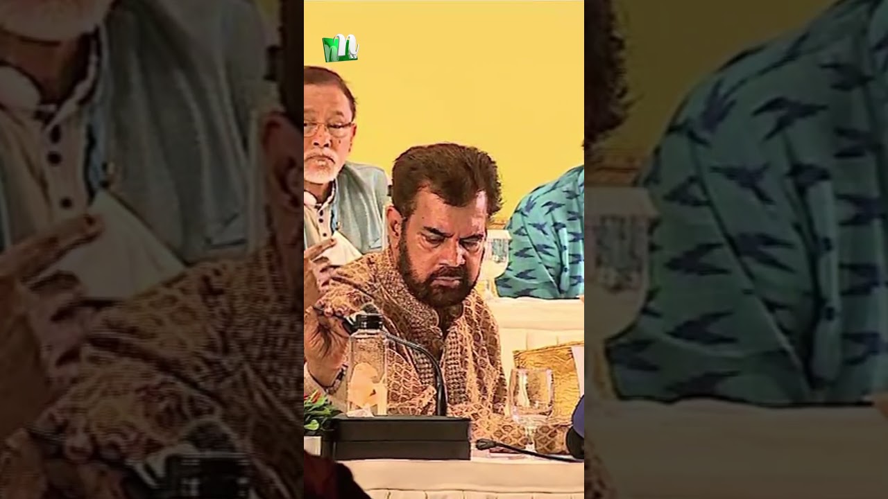 জনতা পার্টি বাংলাদেশ’ নতুন দল আত্মপ্রকাশ