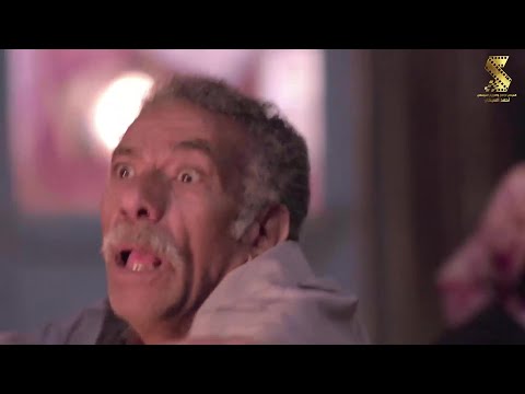 شوف رد فعل عم رمضان لما الانتريه ولع 😂😂#رمضان_كريم