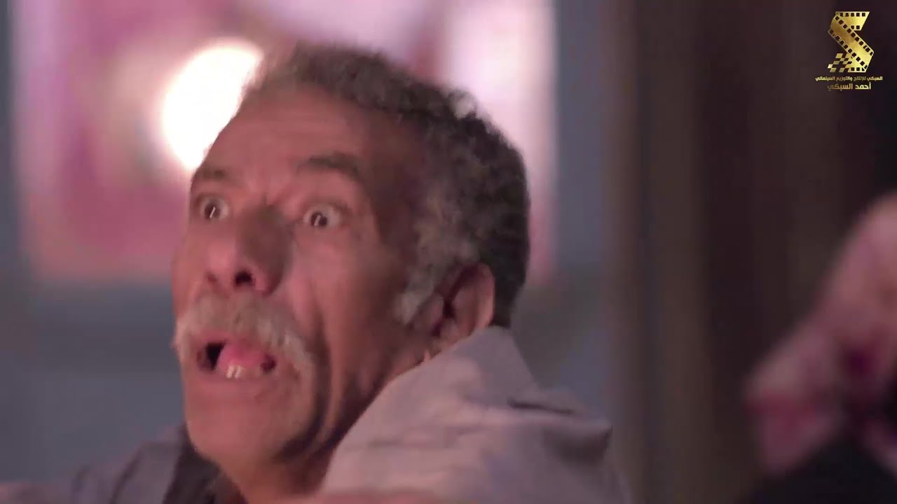 رد فعل عم رمضان عند اشتعال الانتريه 🔥