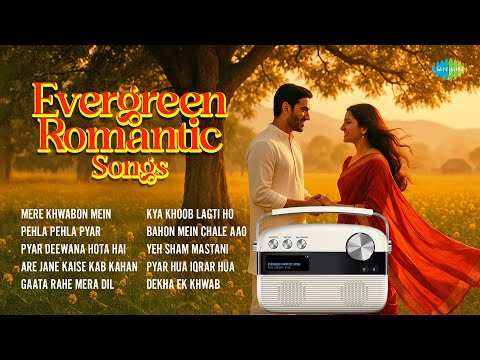 Evergreen Romantic Songs | Mere Khwabon Mein | Pyar Deewana Hota Hai | Evergreen Hindi Songs