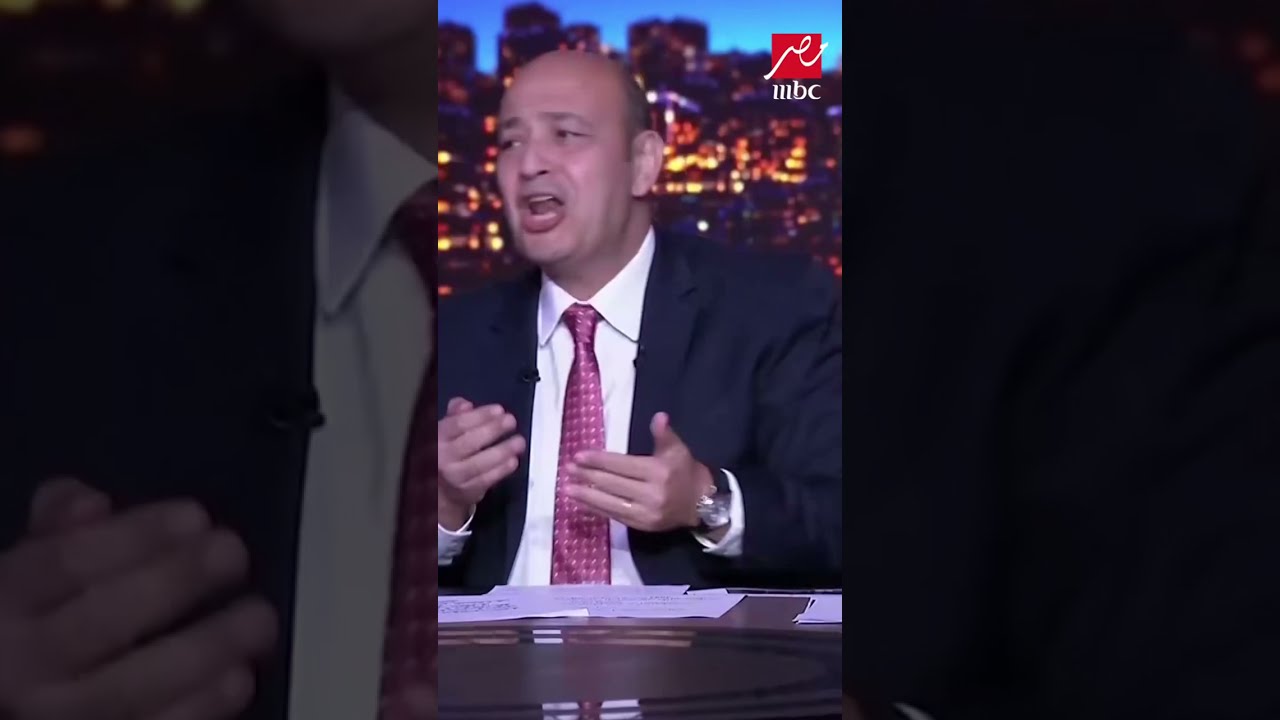 شاهد قصة لف المروحة على MBC مصر 🎥 | اشترك في Shahid VIP لمزيد من الحلقات