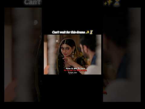 Jinn Ki Shadi Unki Shadi Drama Edit || Sehar Khan || Wahaj Ali #jinnkishadiunkishadi #seharkhan