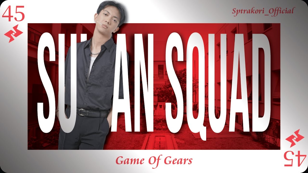 Sultan Squad 2: GOG - Episode 45 | Exclusive Merch & Latest YouTube Update 🎬