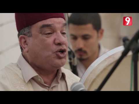 police hala 3adia saison 2 ep 1