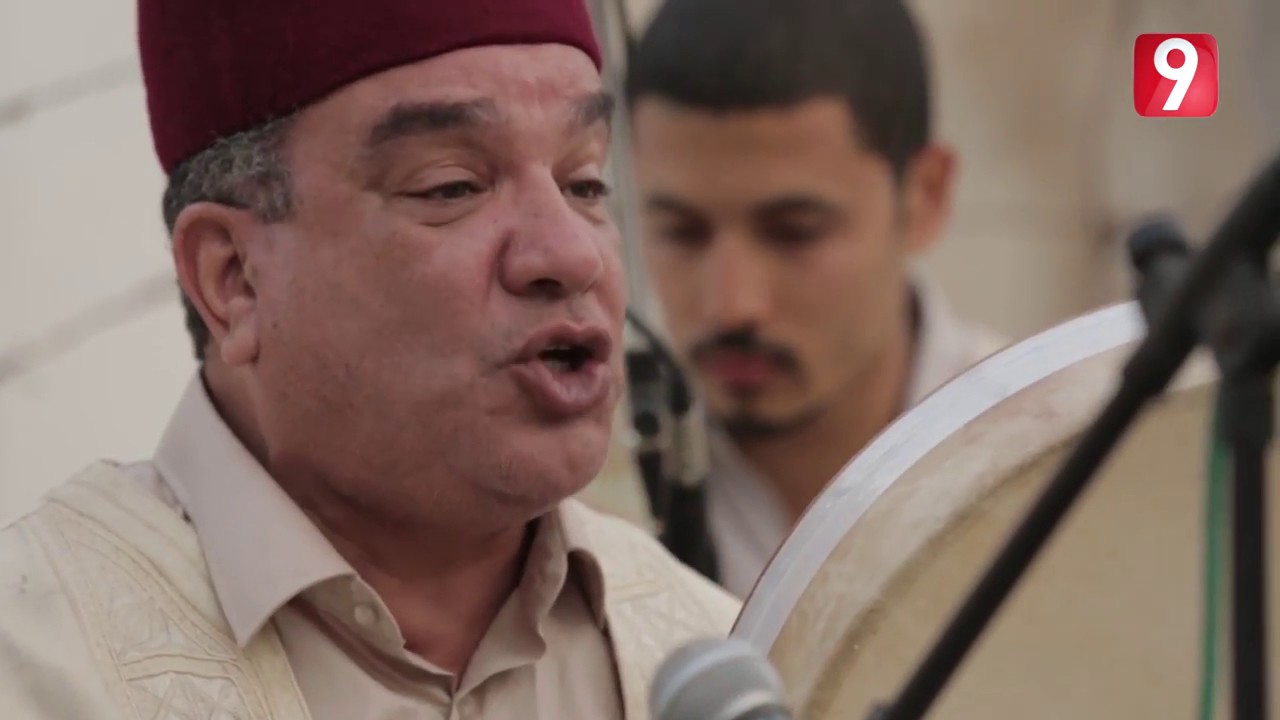 Police Hala 3adia Season 2 Episode 1